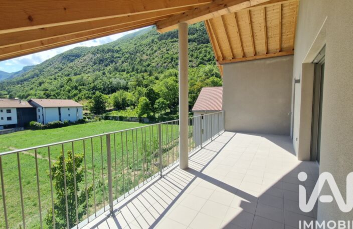 Vente Appartement 4 pièces — photo 4