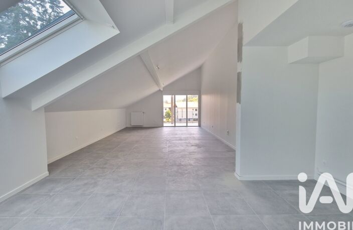 Vente Appartement 4 pièces — photo 5