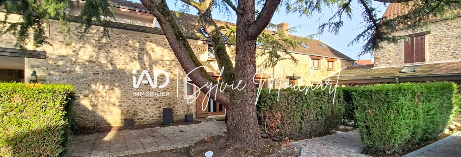 Appartement 1 Pièce 42 m² à vendre à Montigny-le-Bretonneux (78180)