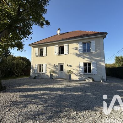 Maison 7 pièces 260000 €
