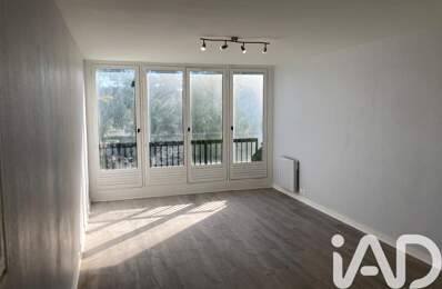 Vente Appartement 2 pièces — photo du bien