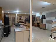 Vente Local d'activités 1 000 m&sup2; — photo 2