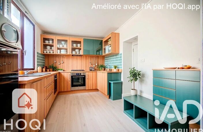 Vente Maison de ville 2 pièces — photo 3