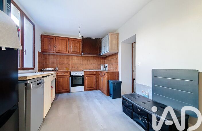 Vente Maison de ville 2 pièces — photo 4