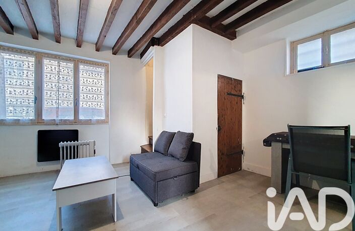 Vente Maison de ville 2 pièces — photo 5
