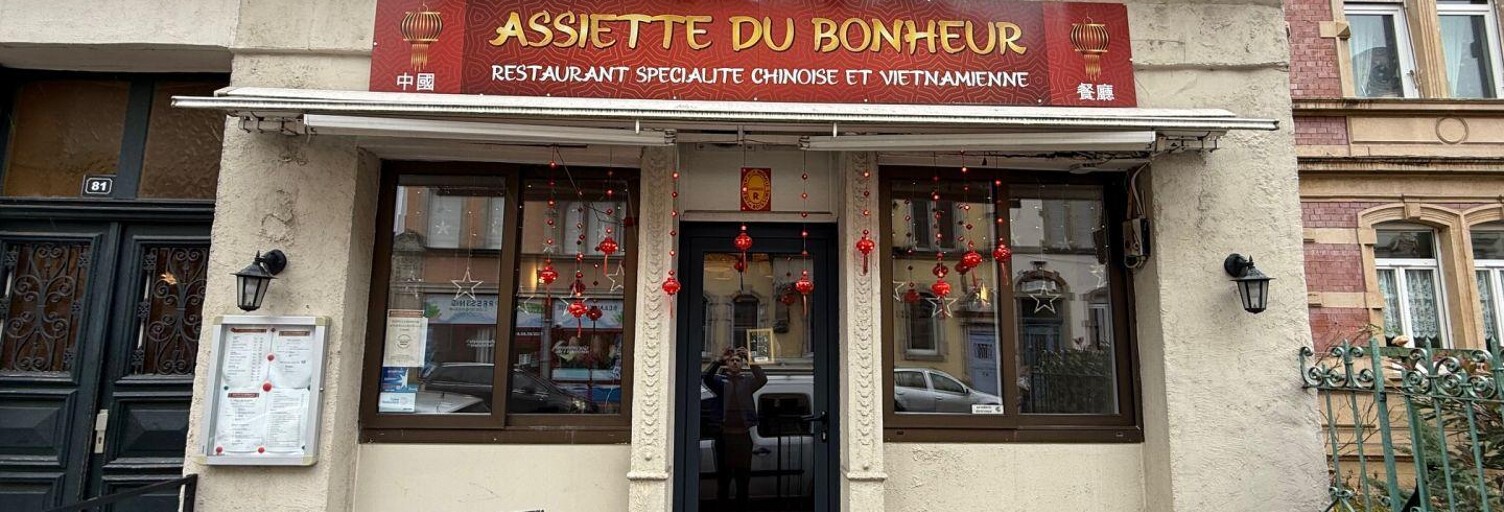 Commerce  100 m² à vendre à Metz (57000)