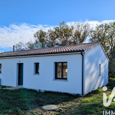 Maison 5 pièces 269500 €