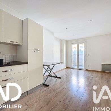 Appartement 2 pièces 75000 €