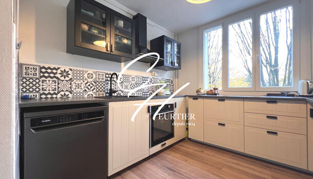 Appartement 2 pièces  à vendre Grenoble 38100