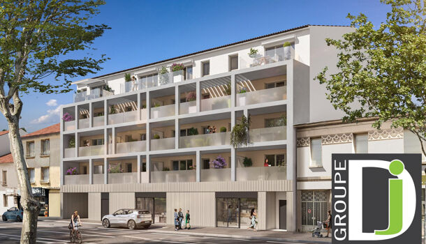 Appartement 2 pièces  à vendre Valence 26000