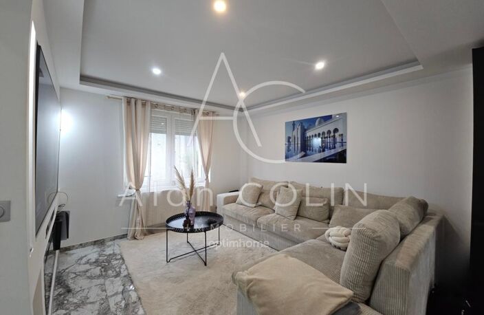 MAISON FAMILIALE – DPE A – 3 CH + BUREAU + ESPACE INDÉPENDANT — photo 3
