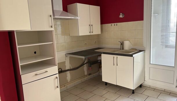 Appartement 3 pièces  à vendre Montélimar 26200