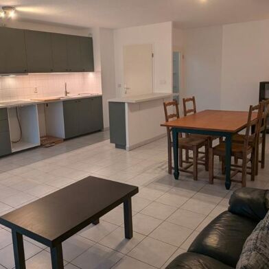 Appartement 3 pièces 1200 €