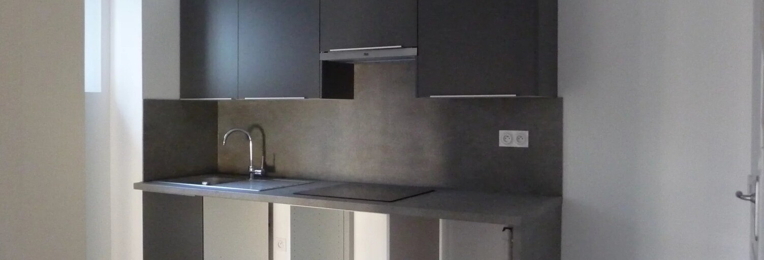 Appartement 2 Pièces 42 m² à louer à Uzès (30700)