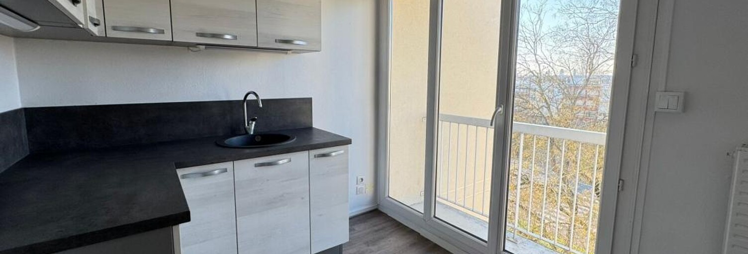 Appartement 1 Pièce 47 m² à louer à Fleury-les-Aubrais (45400)