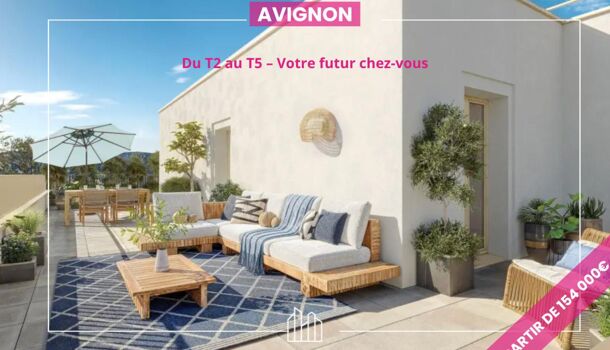 Appartement 2 pièces  à vendre Avignon 84000