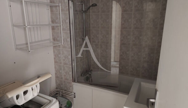 Appartement 1 pièces  à vendre Rochefort 17300