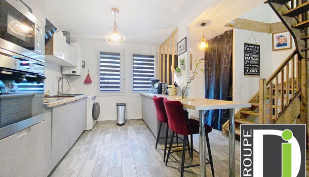 Villa / Maison 4 pièces  à vendre Portes-lès-Valence 26800