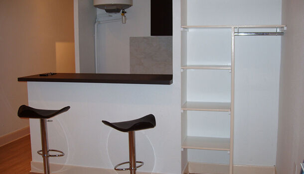 Appartement 1 pièces  à louer Pau 64000