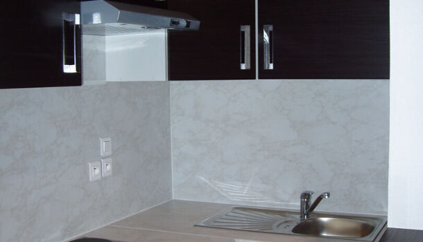 Appartement 1 pièces  à louer Pau 64000