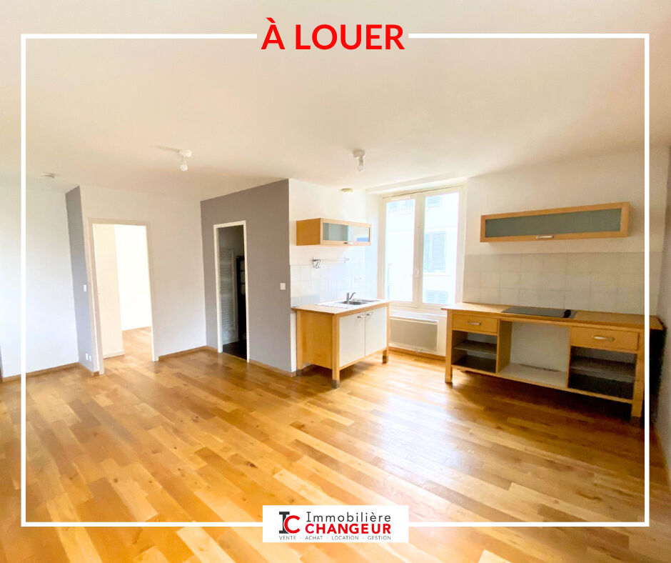 Appartement  T2 à louer Voiron 38500