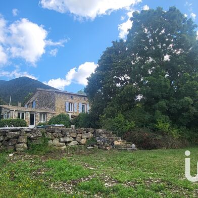 Maison 5 pièces 295000 €