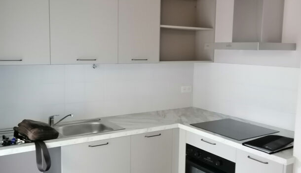 Appartement 3 pièces  à vendre Royan 17200