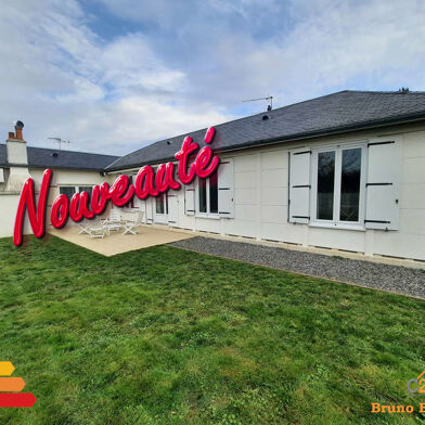 Maison 5 pièces 259500 €