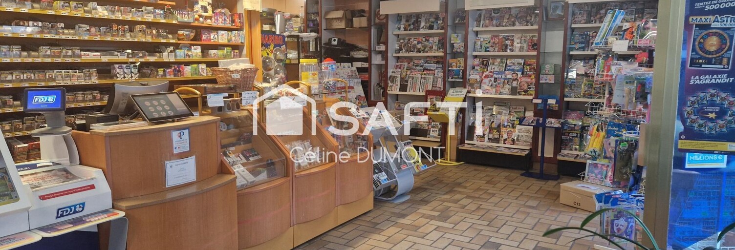 Commerce  160 m² à vendre à Haillicourt (62940)