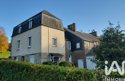 Vente Maison de ville 6 pièces — photo du bien