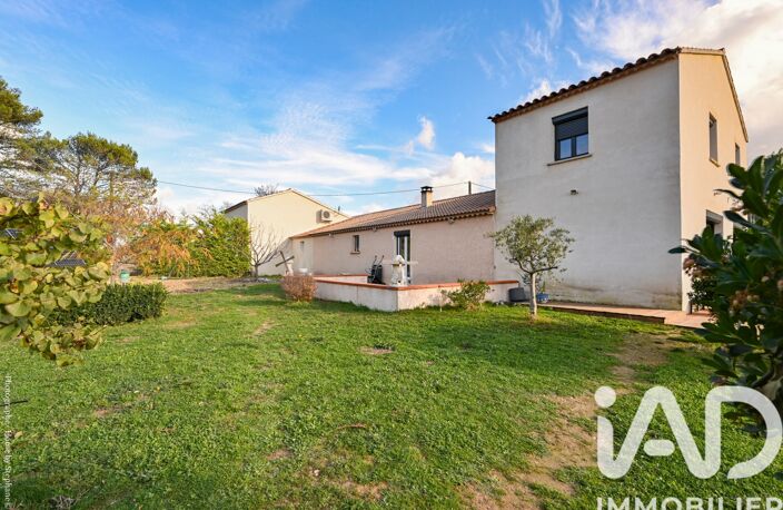 Vente Maison/villa 8 pièces — photo 4