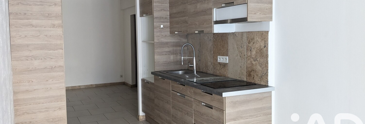 Appartement 1 Pièce 32 m² à louer à Cavaillon (84300)