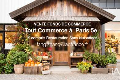 Commerce  220000 €