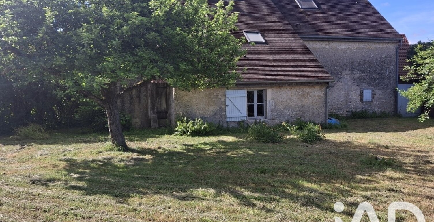 Vente Maison de village 5 pièces — photo 1
