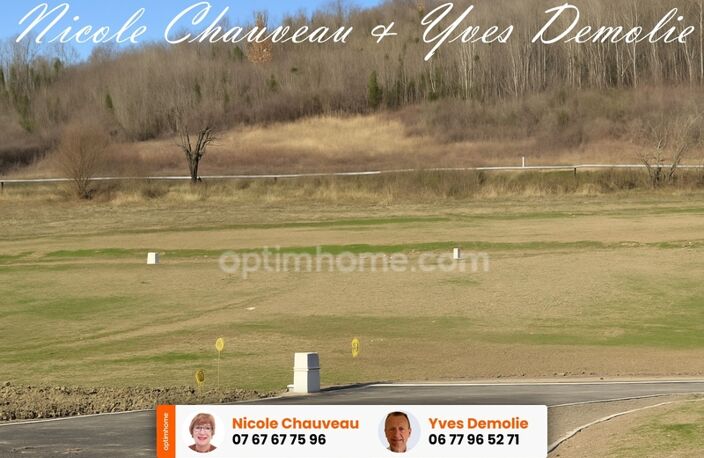 Terrain à vendre de 709m²  ISSOIRE/PERRIER (63) — photo 2