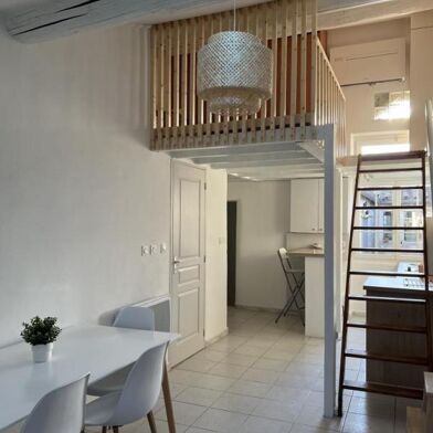 Appartement 1 pièces 575 €