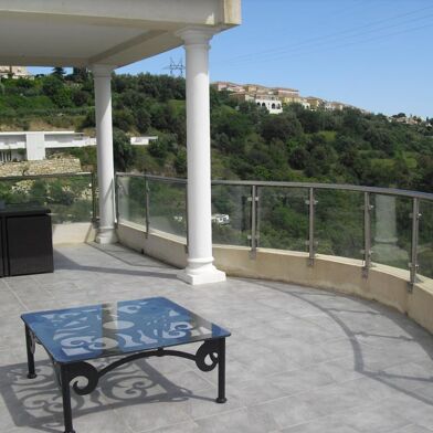 Appartement 3 pièces 1540 €