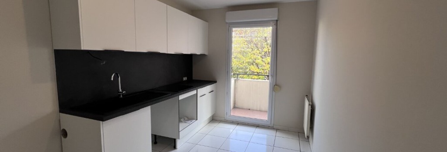Appartement 3 Pièces 70 m² à louer à Lyon 7 (69007)