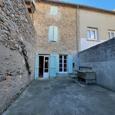 Maison 4 pièces 79500 €