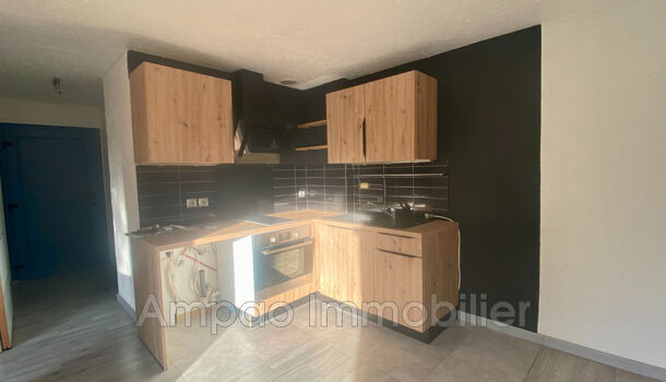 Appartement 2 pièces  à vendre Canet-en-Roussillon 66140