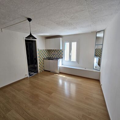 Appartement 1 pièces 45000 €