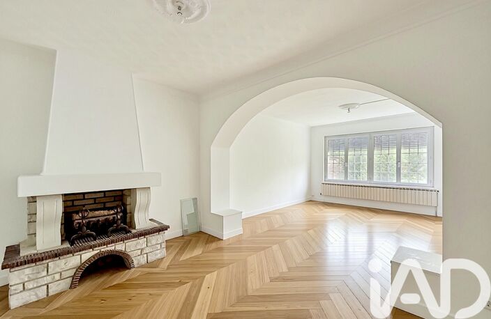 Vente Maison de ville 5 pièces — photo 2