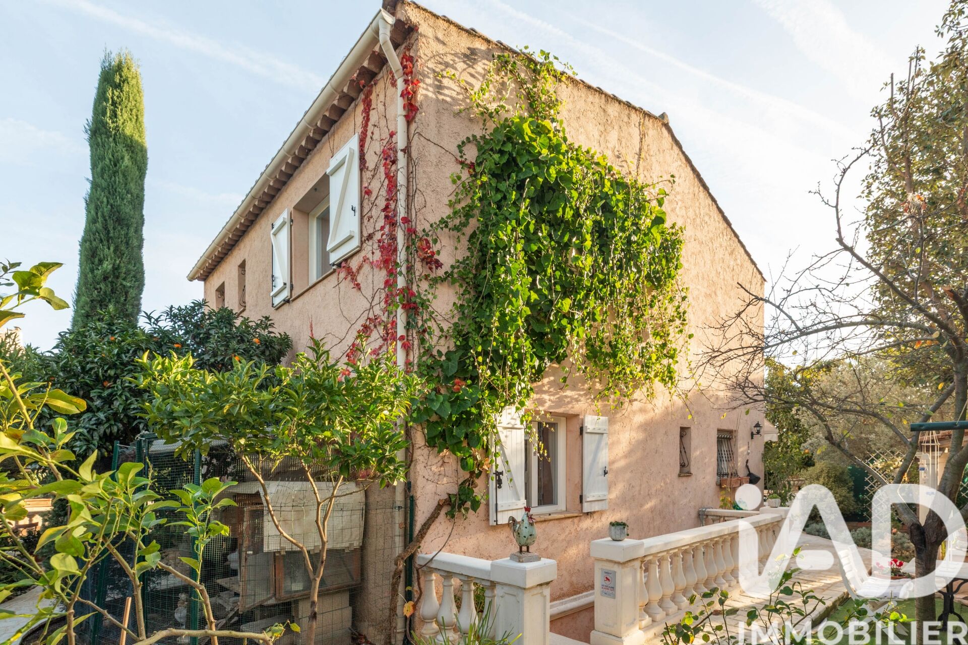 Vente Maison de ville 7 pièces - Photo 2
