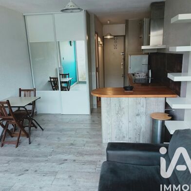 Appartement 1 pièces 560 €