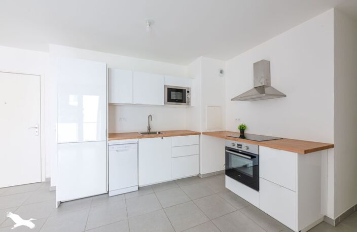 Appartement de 2 pièces principales — photo 2