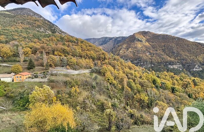 Vente Maison/villa 5 pièces — photo 2