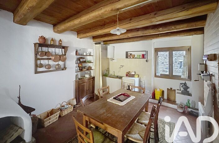 Vente Maison/villa 5 pièces — photo 3