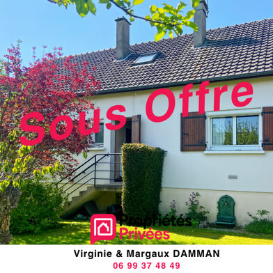 Maison 5 pièces 197000 €