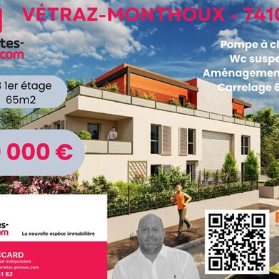Appartement 3 pièces 310000 €