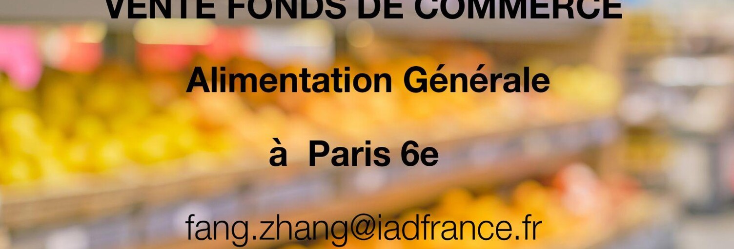 Commerce  40 m² à vendre à Paris 6 (75006)